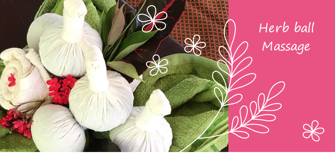 ハーブボールマッサージ画像