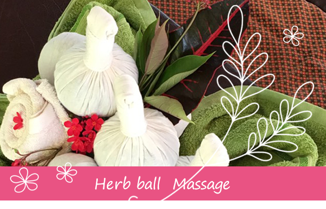ハーブボールマッサージ画像